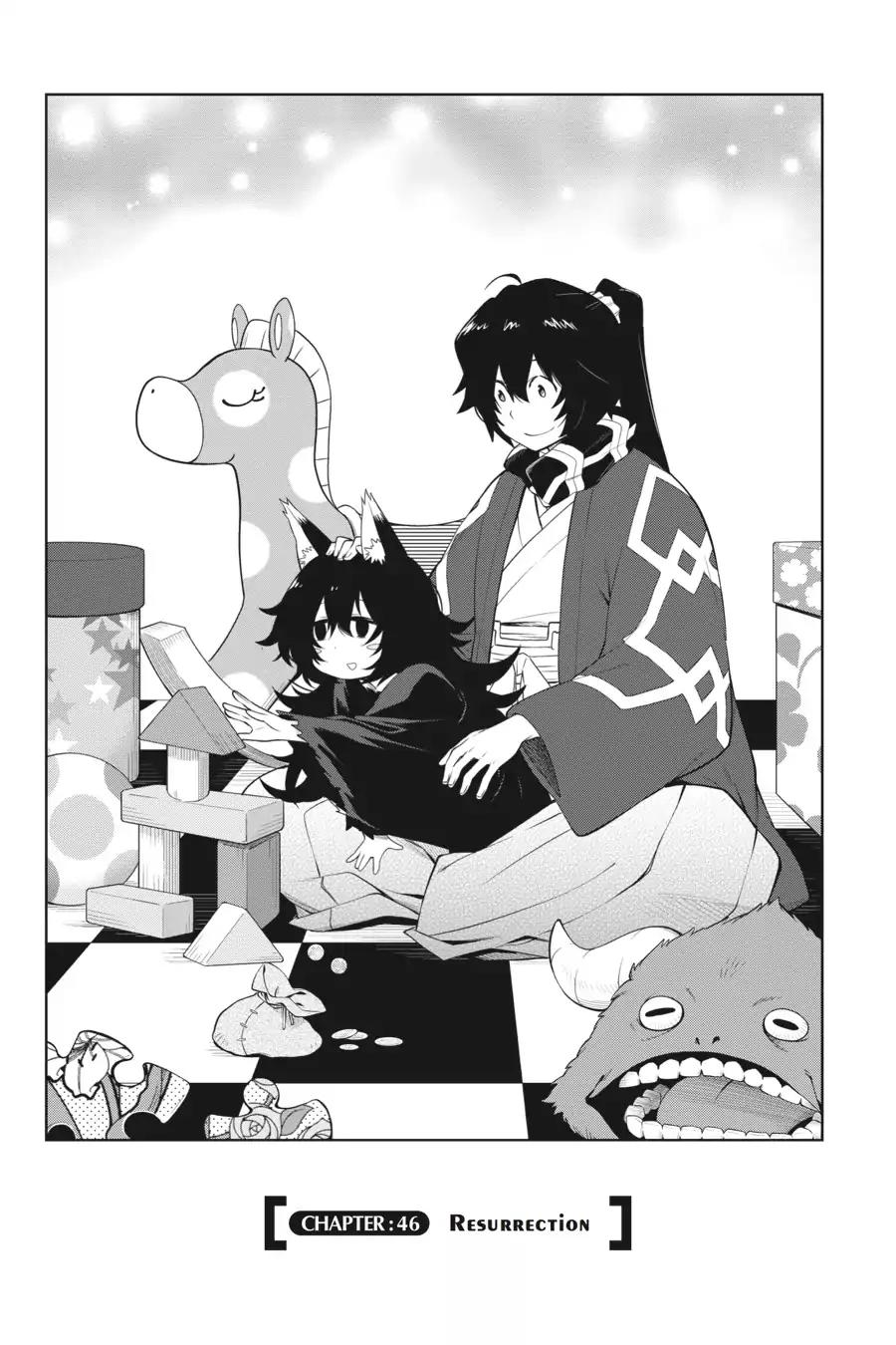 Log Horizon - Nishikaze no Ryodan Chapter 46 page 2 - Chapter 46
