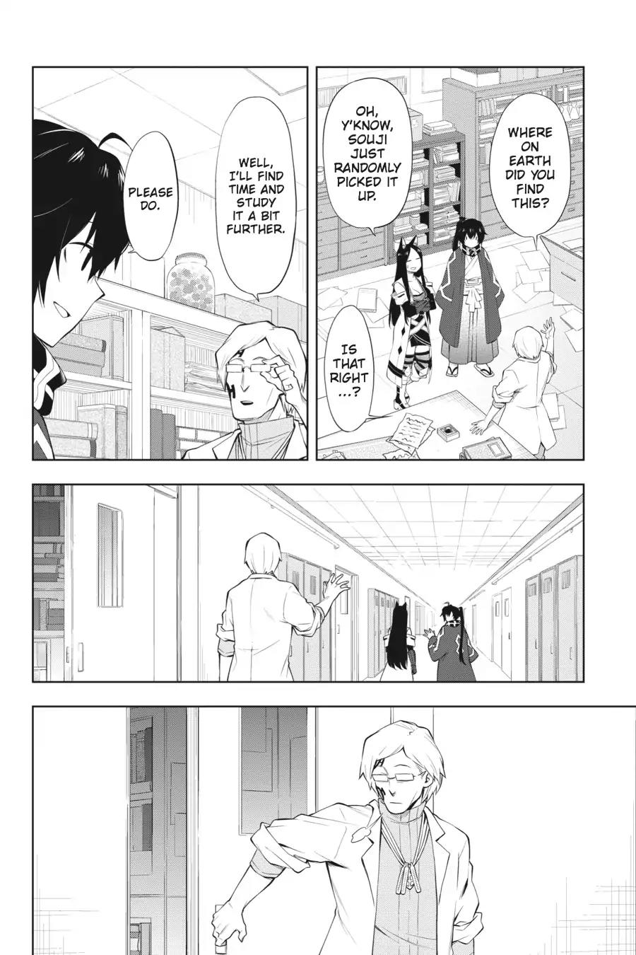 Log Horizon - Nishikaze no Ryodan Chapter 46 page 23 - Chapter 46