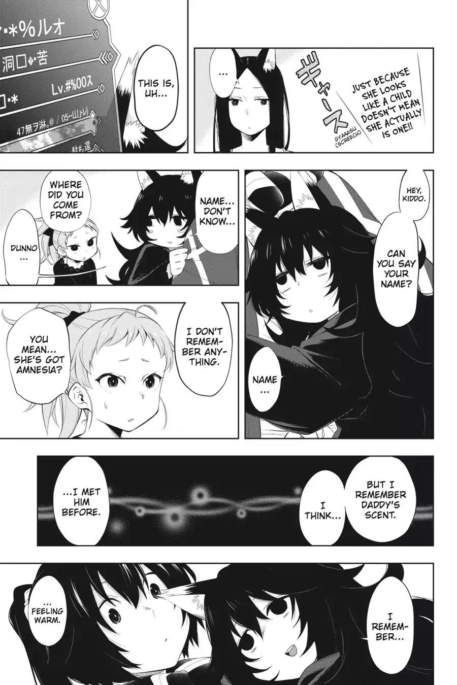 Log Horizon - Nishikaze no Ryodan Chapter 46 page 5 - Chapter 46