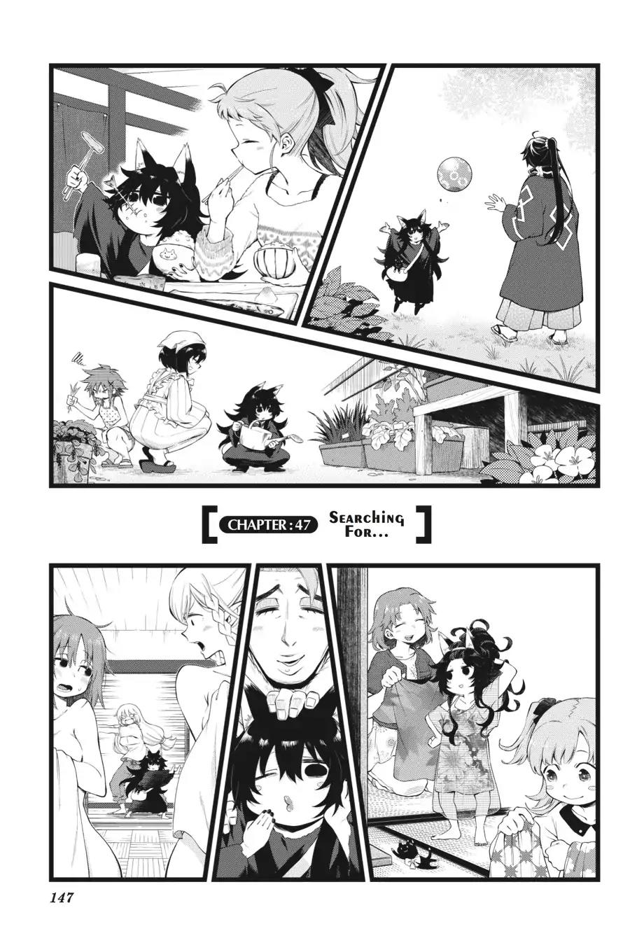 Log Horizon - Nishikaze no Ryodan Chapter 47 page 1 - Chapter 47