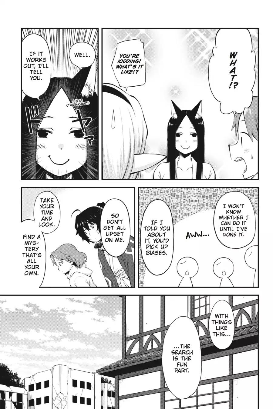 Log Horizon - Nishikaze no Ryodan Chapter 47 page 13 - Chapter 47