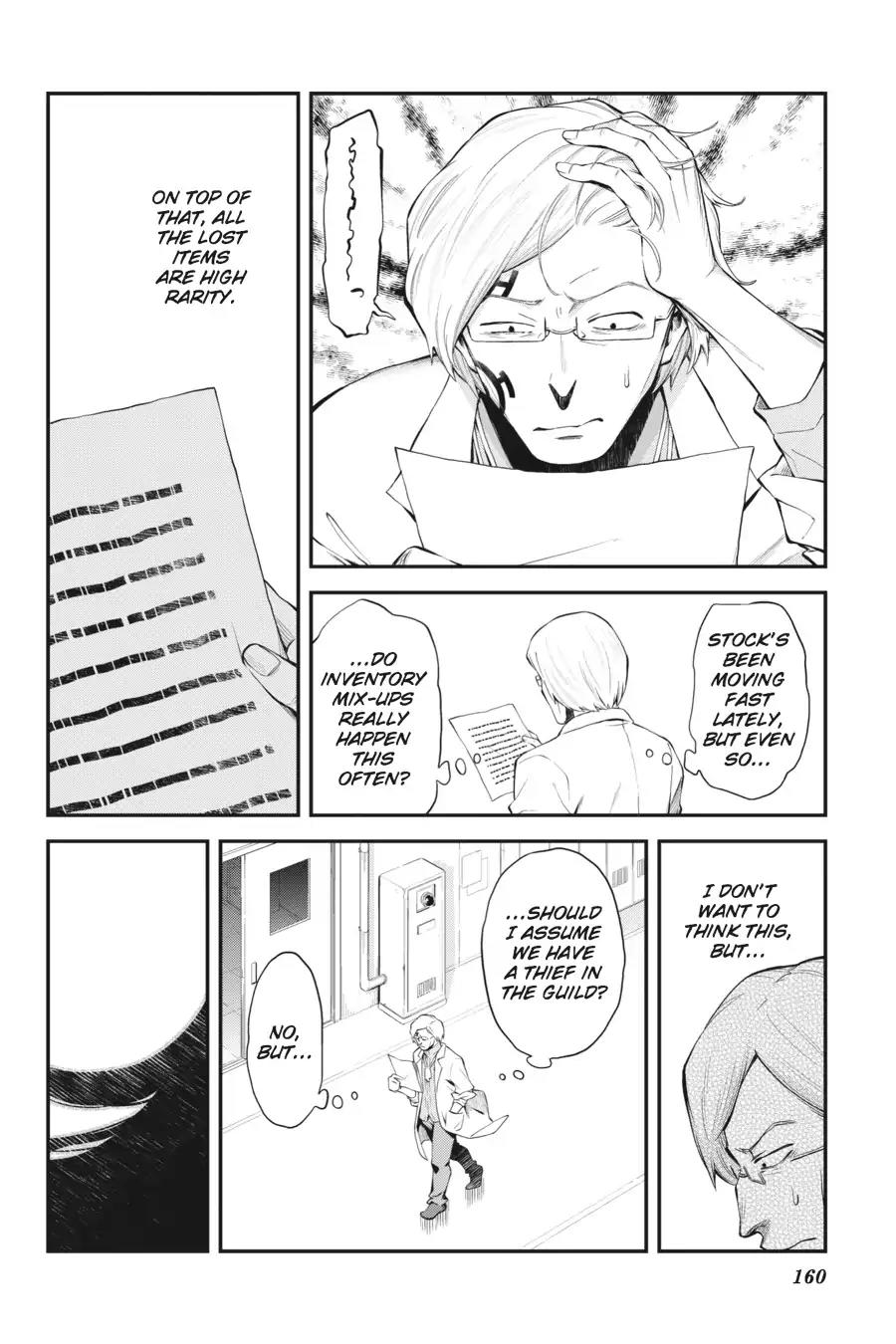 Log Horizon - Nishikaze no Ryodan Chapter 47 page 14 - Chapter 47