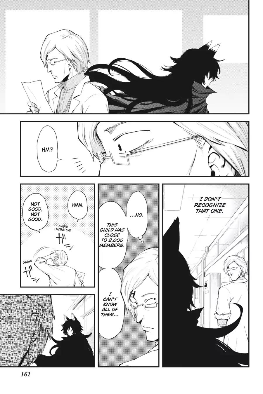 Log Horizon - Nishikaze no Ryodan Chapter 47 page 15 - Chapter 47