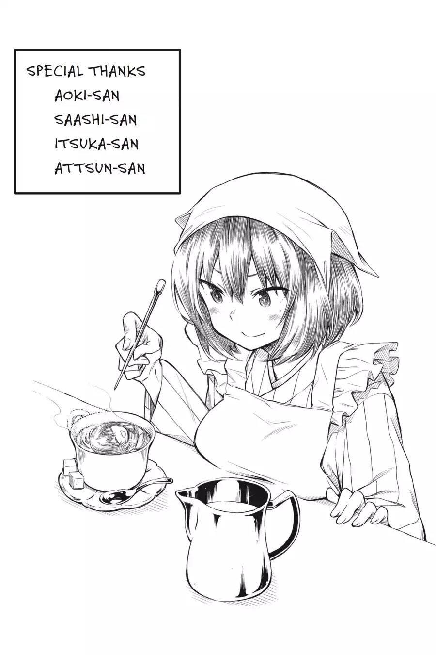 Log Horizon - Nishikaze no Ryodan Chapter 47 page 17 - Chapter 47