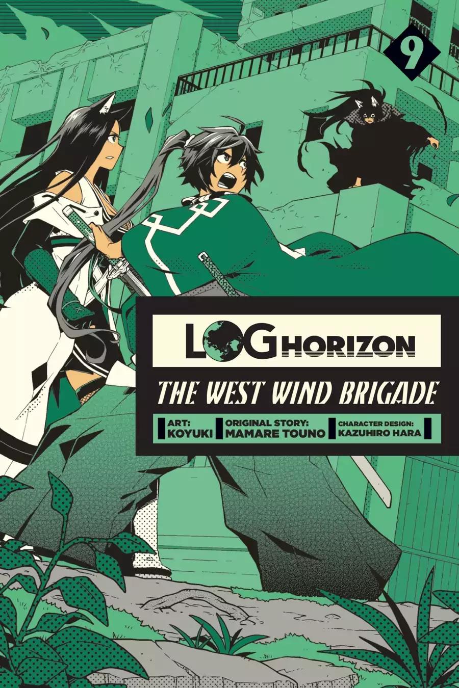 Log Horizon - Nishikaze no Ryodan Chapter 48 page 1 - Chapter 48: Equipment Hunter