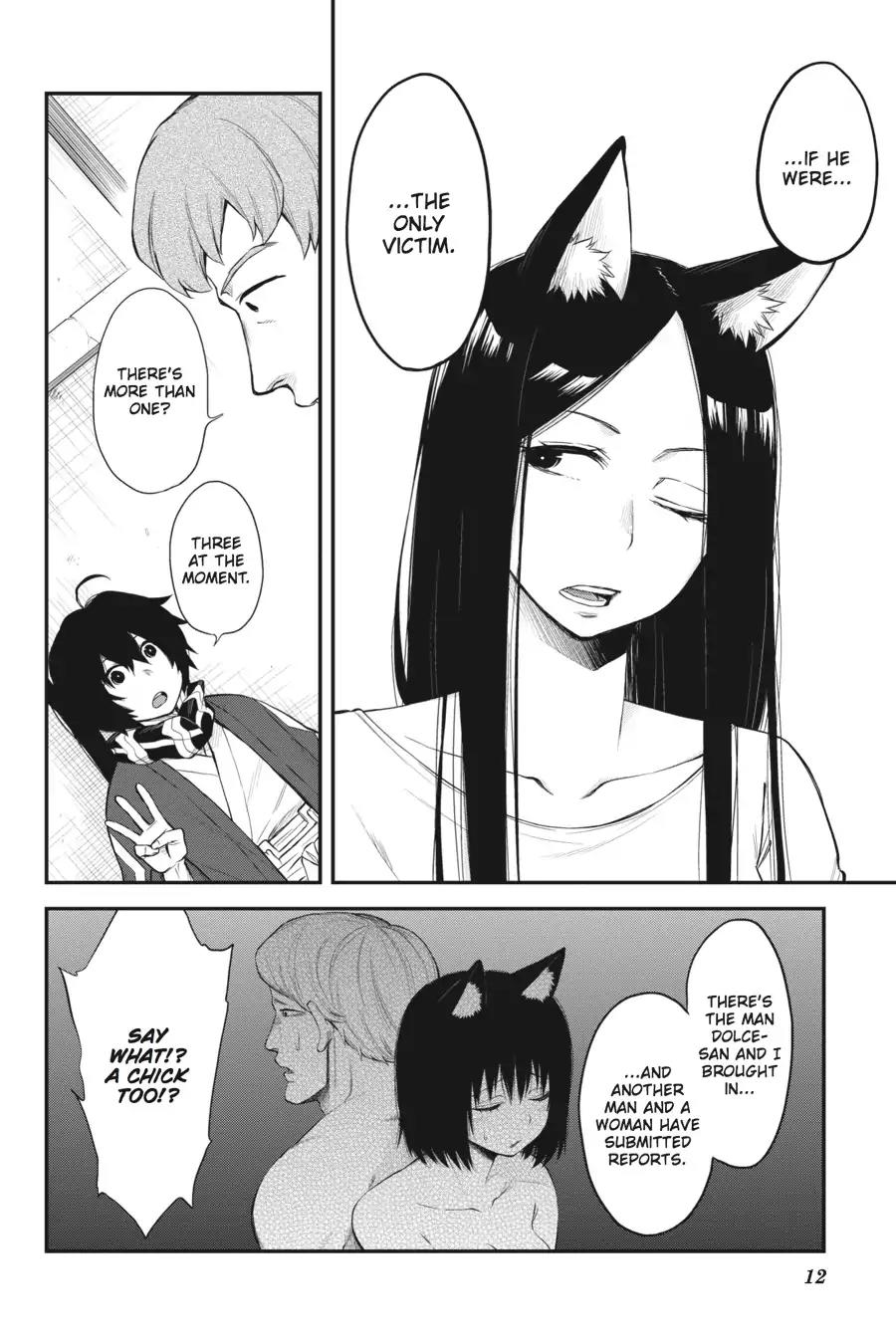 Log Horizon - Nishikaze no Ryodan Chapter 48 page 13 - Chapter 48: Equipment Hunter