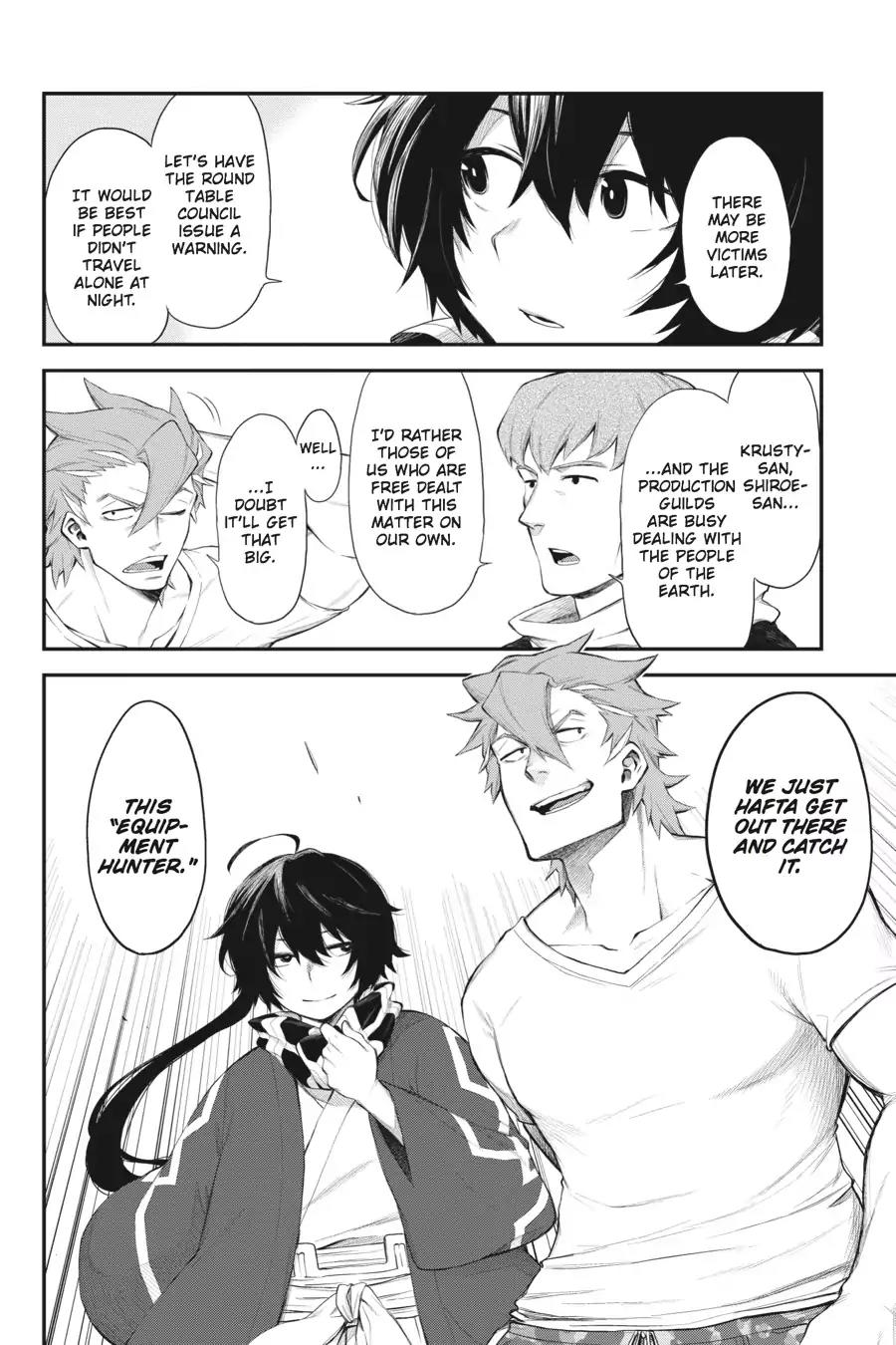 Log Horizon - Nishikaze no Ryodan Chapter 48 page 15 - Chapter 48: Equipment Hunter