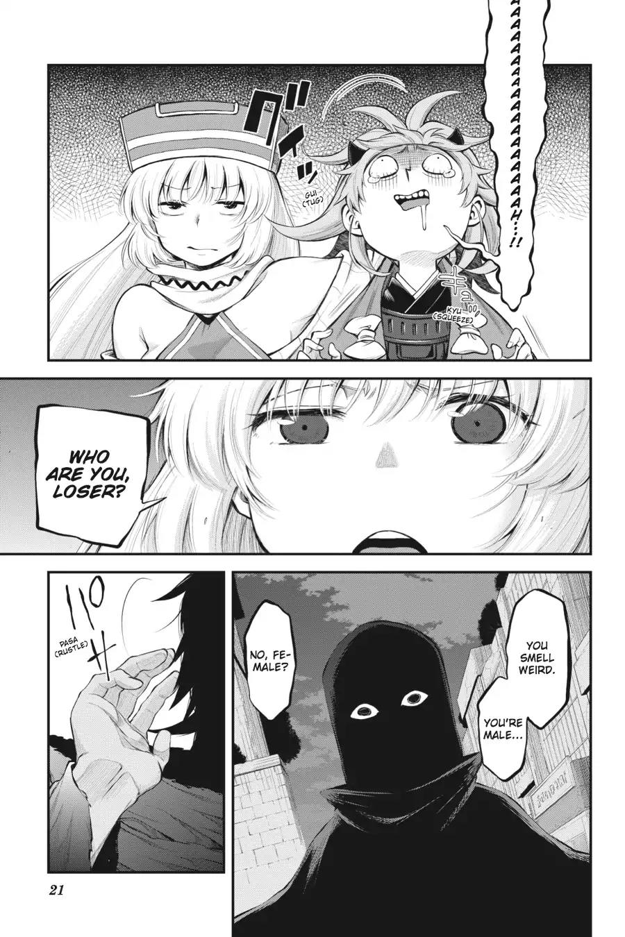 Log Horizon - Nishikaze no Ryodan Chapter 48 page 22 - Chapter 48: Equipment Hunter