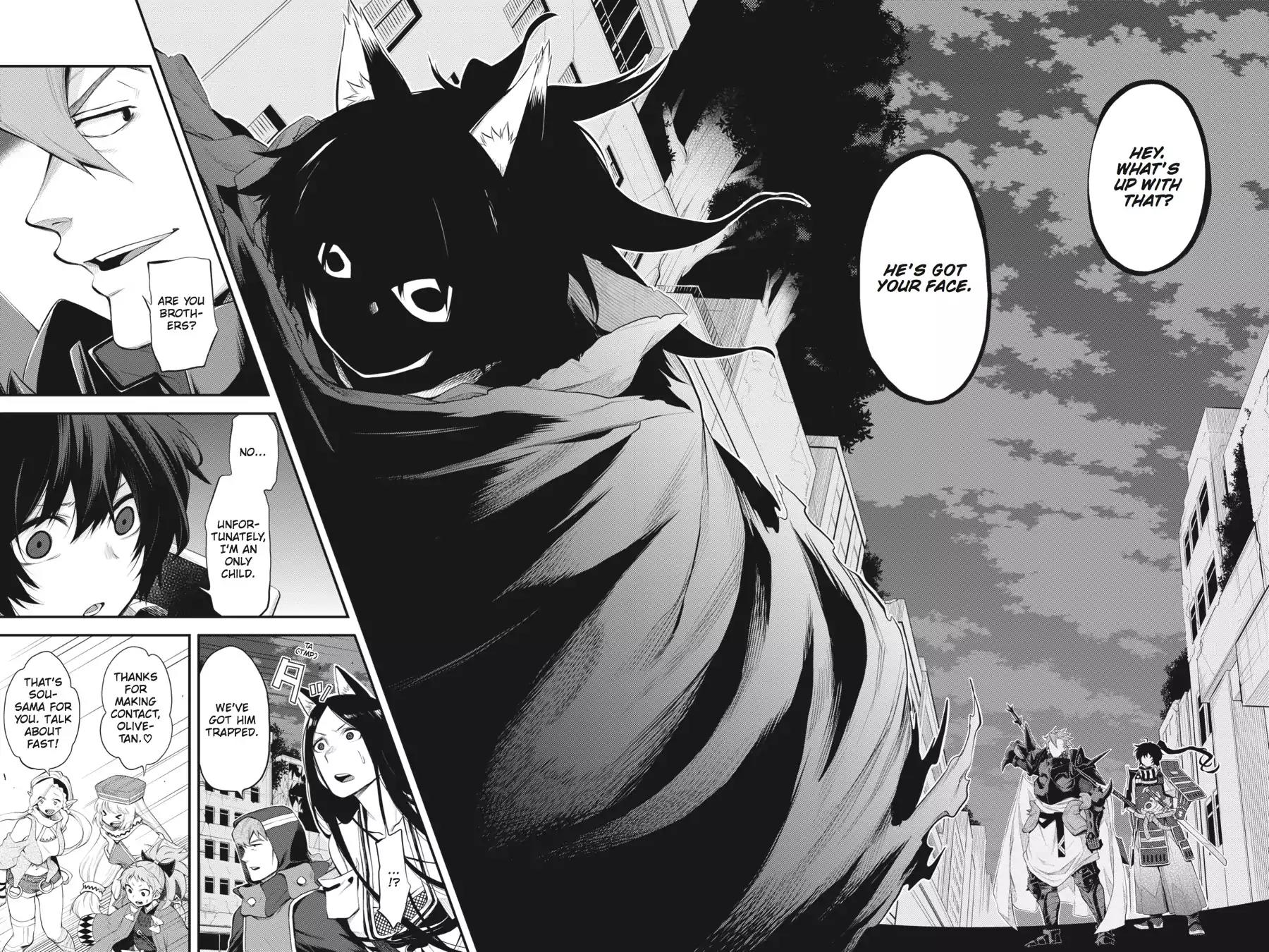 Log Horizon - Nishikaze no Ryodan Chapter 48 page 24 - Chapter 48: Equipment Hunter