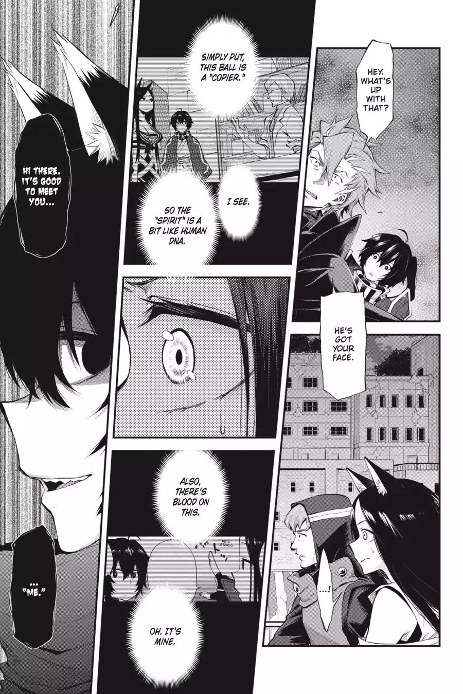 Log Horizon - Nishikaze no Ryodan Chapter 49 page 1 - Chapter 49: True Form