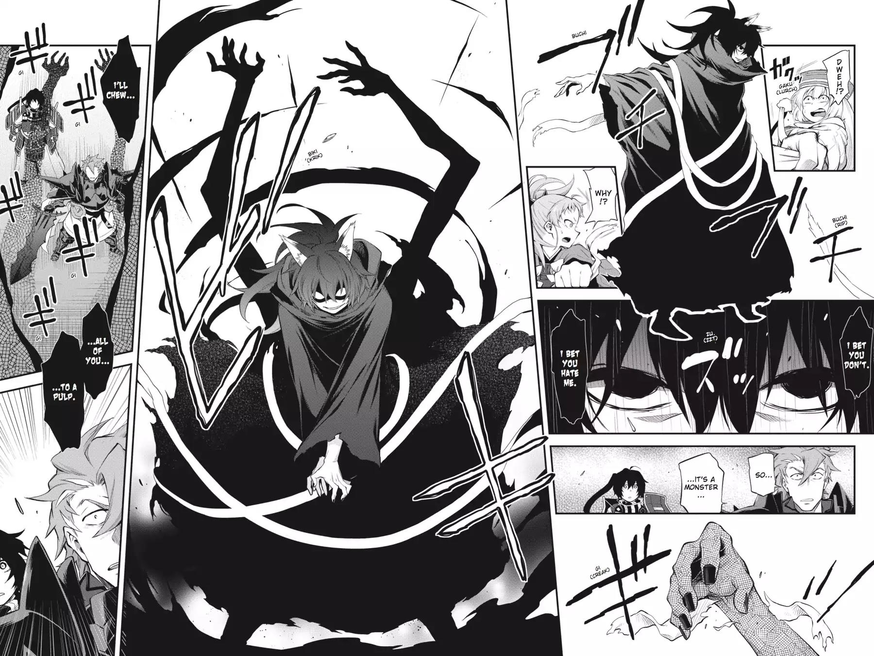 Log Horizon - Nishikaze no Ryodan Chapter 49 page 11 - Chapter 49: True Form