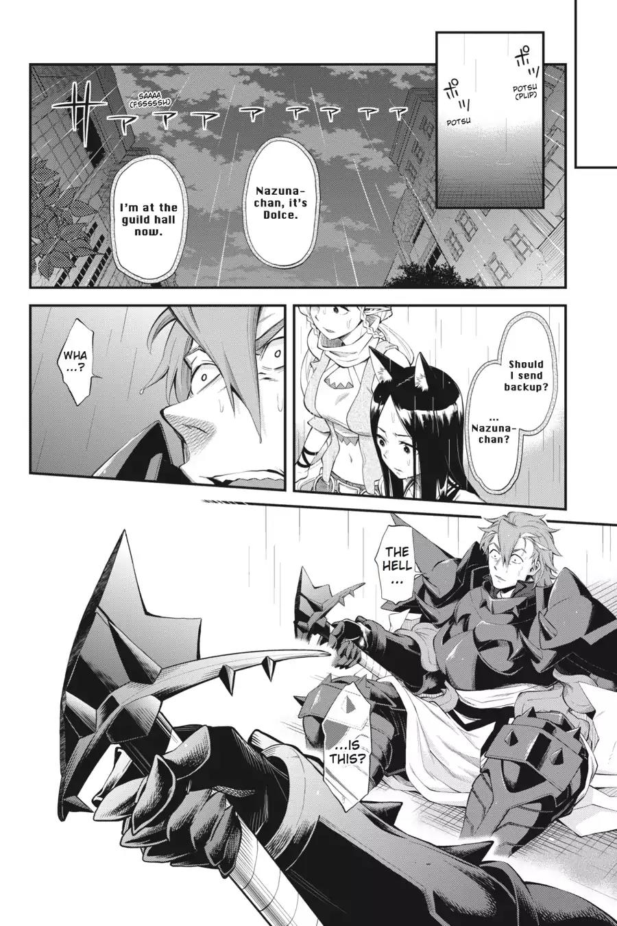 Log Horizon - Nishikaze no Ryodan Chapter 49 page 12 - Chapter 49: True Form