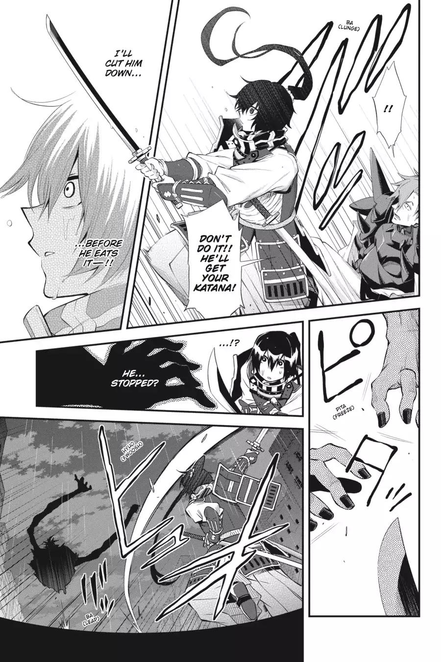Log Horizon - Nishikaze no Ryodan Chapter 49 page 15 - Chapter 49: True Form