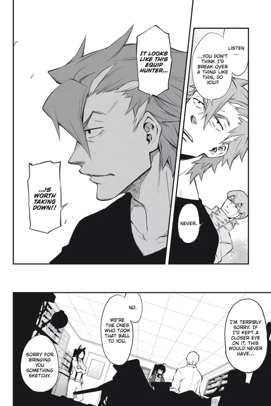 Log Horizon - Nishikaze no Ryodan Chapter 49 page 19 - Chapter 49: True Form