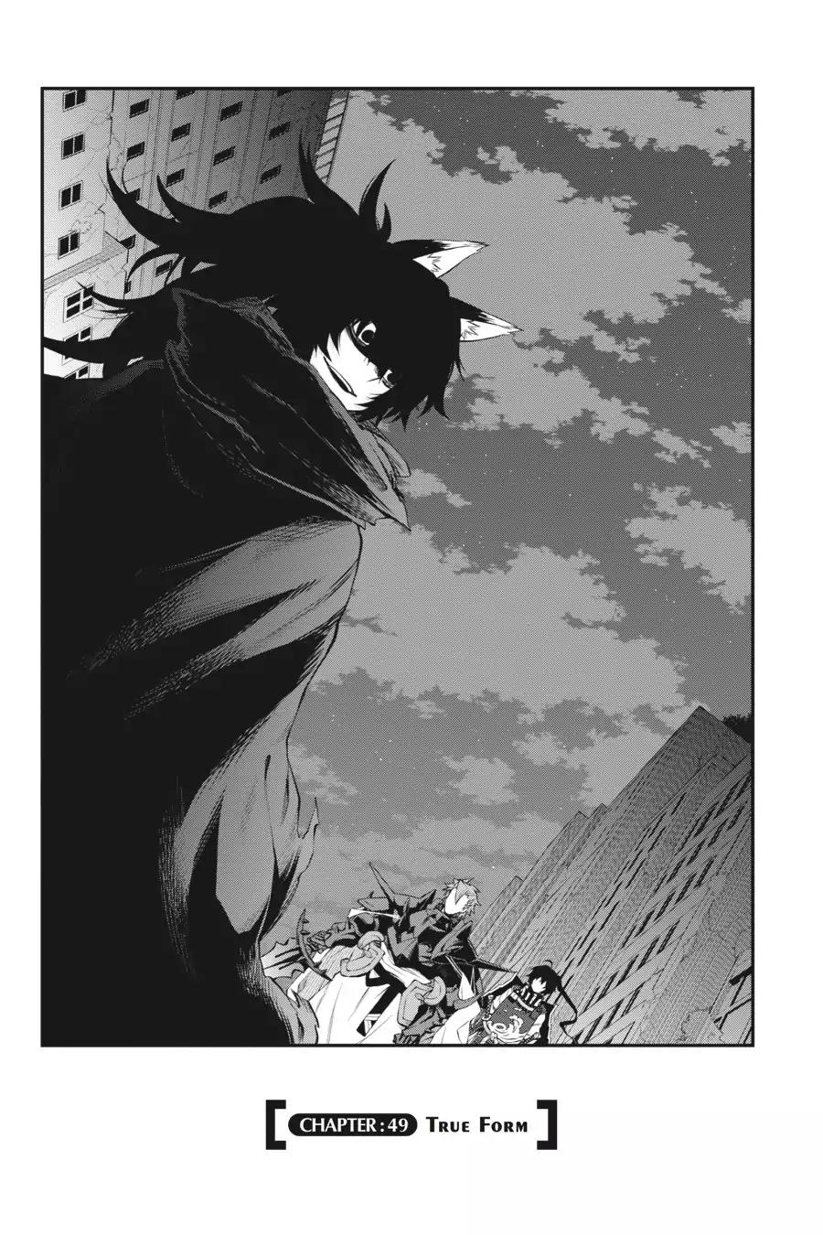 Log Horizon - Nishikaze no Ryodan Chapter 49 page 2 - Chapter 49: True Form