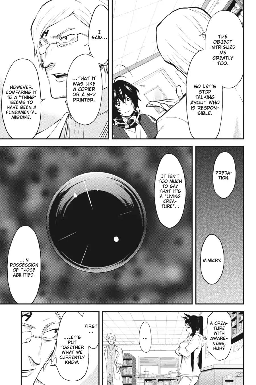 Log Horizon - Nishikaze no Ryodan Chapter 49 page 20 - Chapter 49: True Form