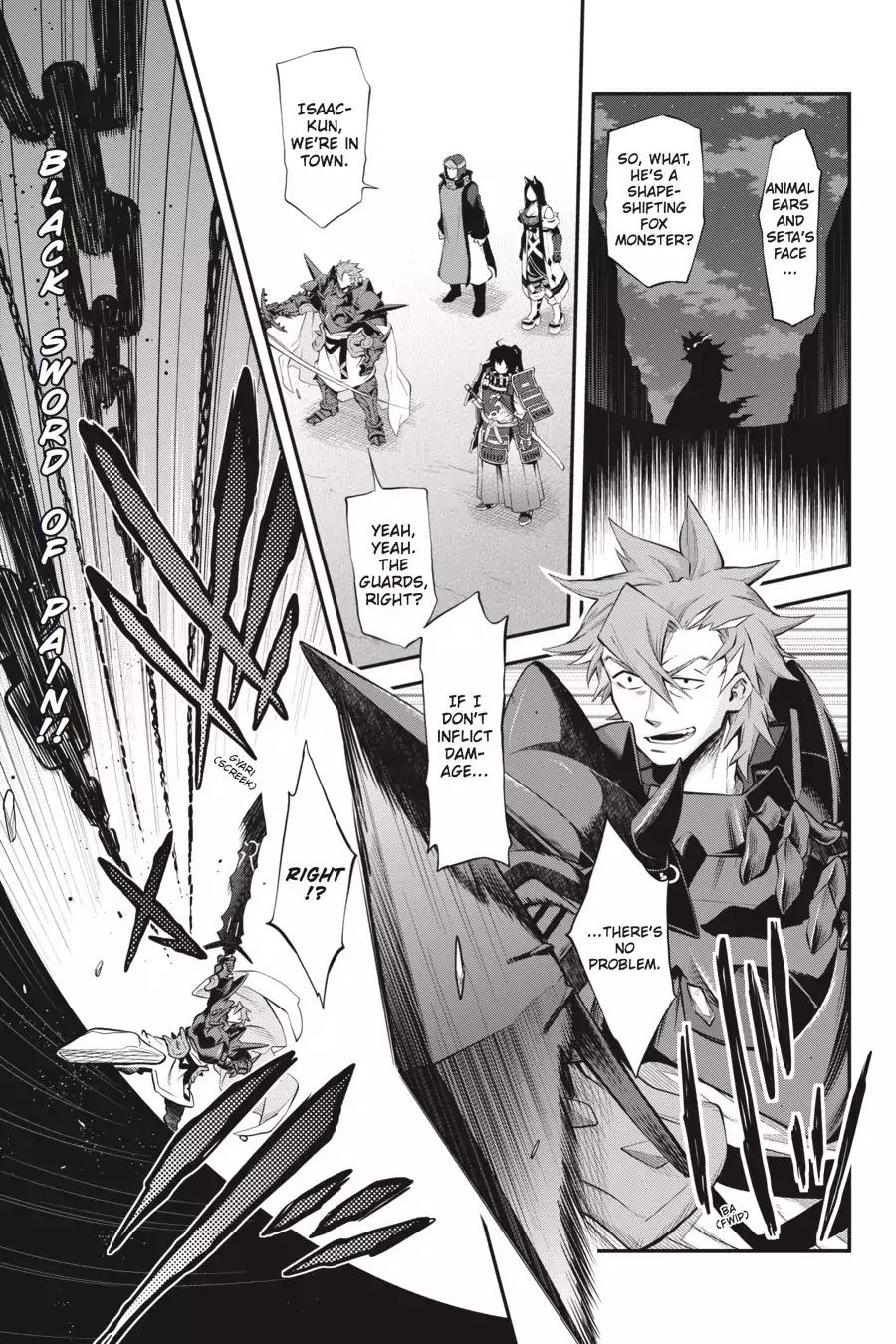 Log Horizon - Nishikaze no Ryodan Chapter 49 page 3 - Chapter 49: True Form
