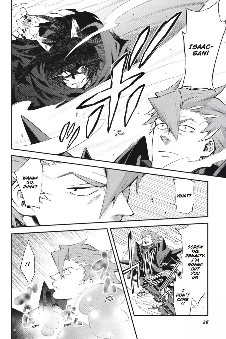Log Horizon - Nishikaze no Ryodan Chapter 49 page 7 - Chapter 49: True Form