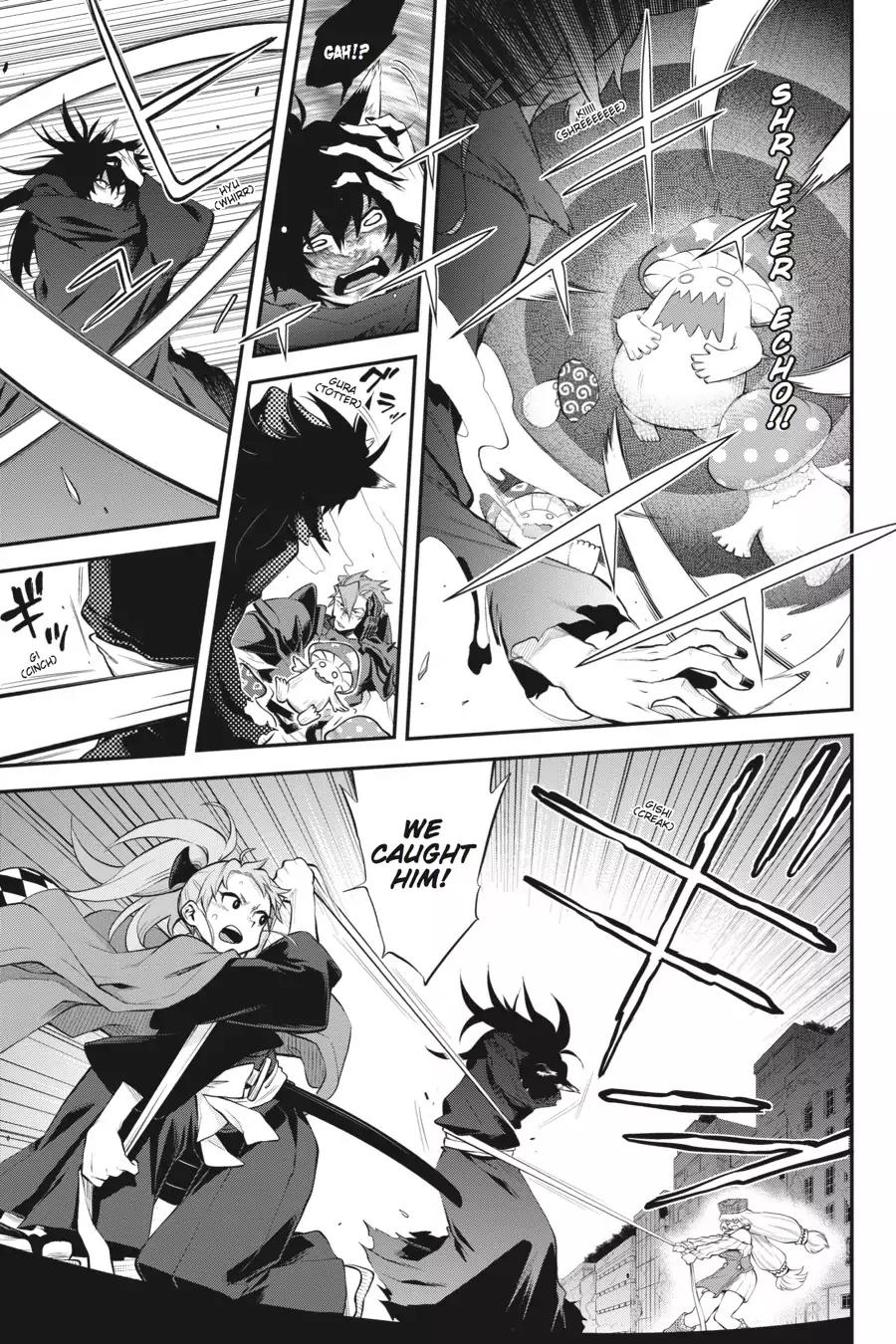 Log Horizon - Nishikaze no Ryodan Chapter 49 page 8 - Chapter 49: True Form