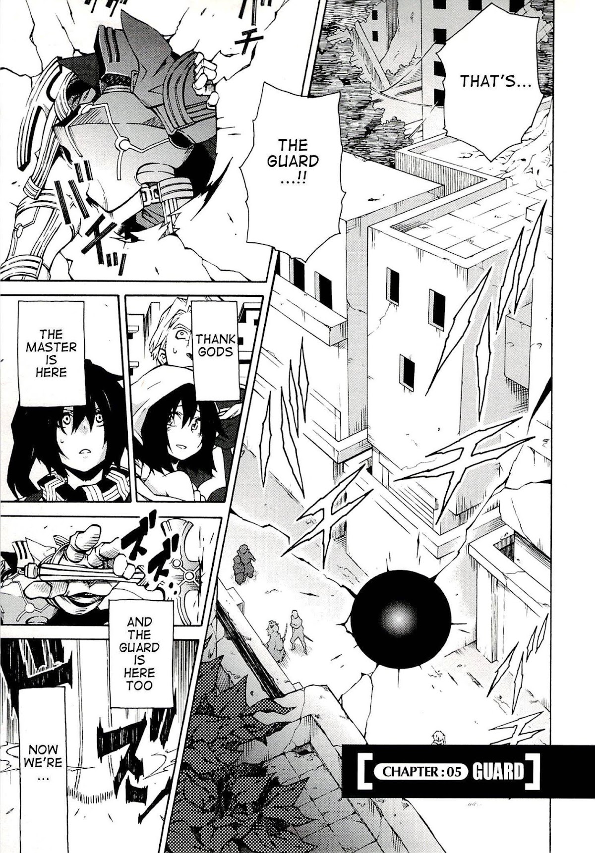 Log Horizon - Nishikaze no Ryodan Chapter 5 page 1 - Chapter 5: Guard