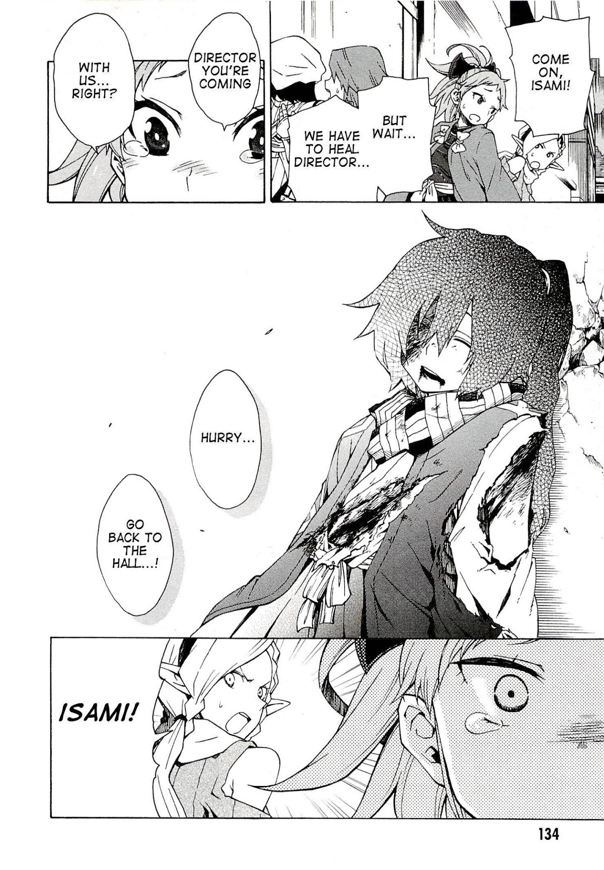 Log Horizon - Nishikaze no Ryodan Chapter 5 page 13 - Chapter 5: Guard