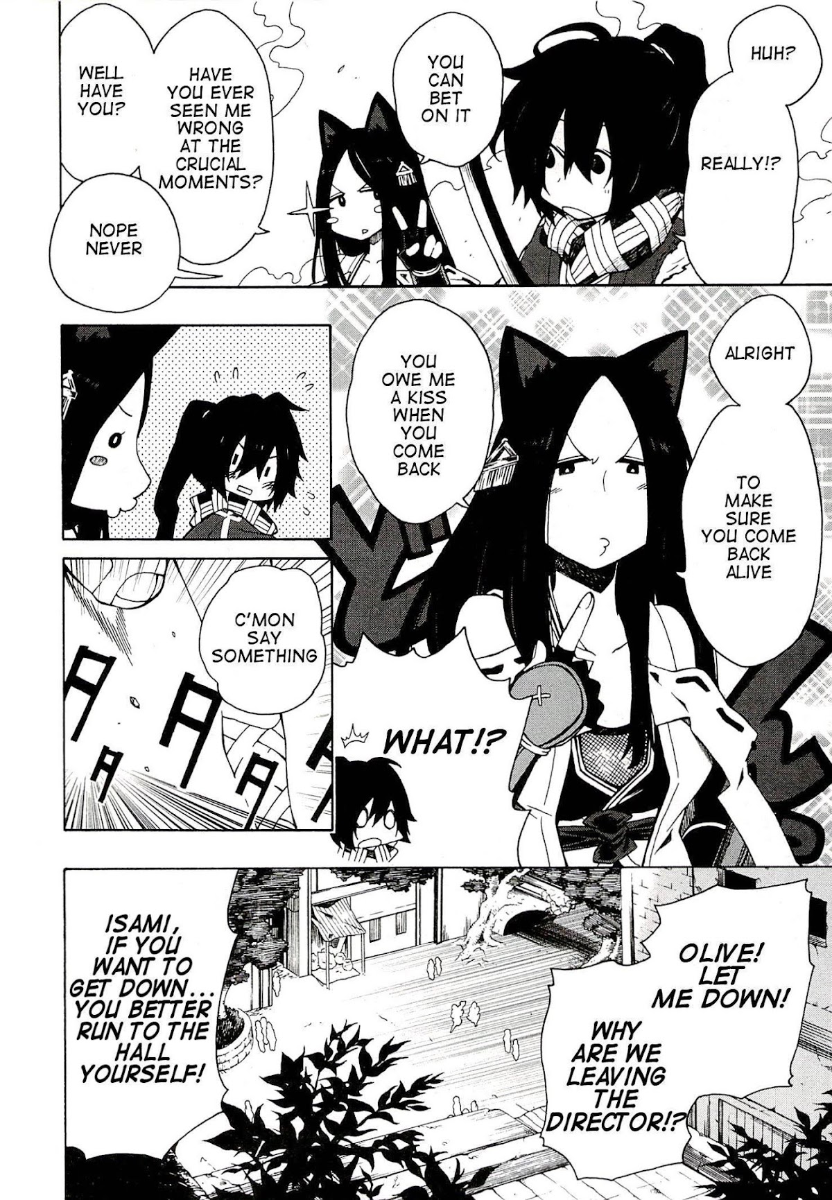Log Horizon - Nishikaze no Ryodan Chapter 5 page 17 - Chapter 5: Guard