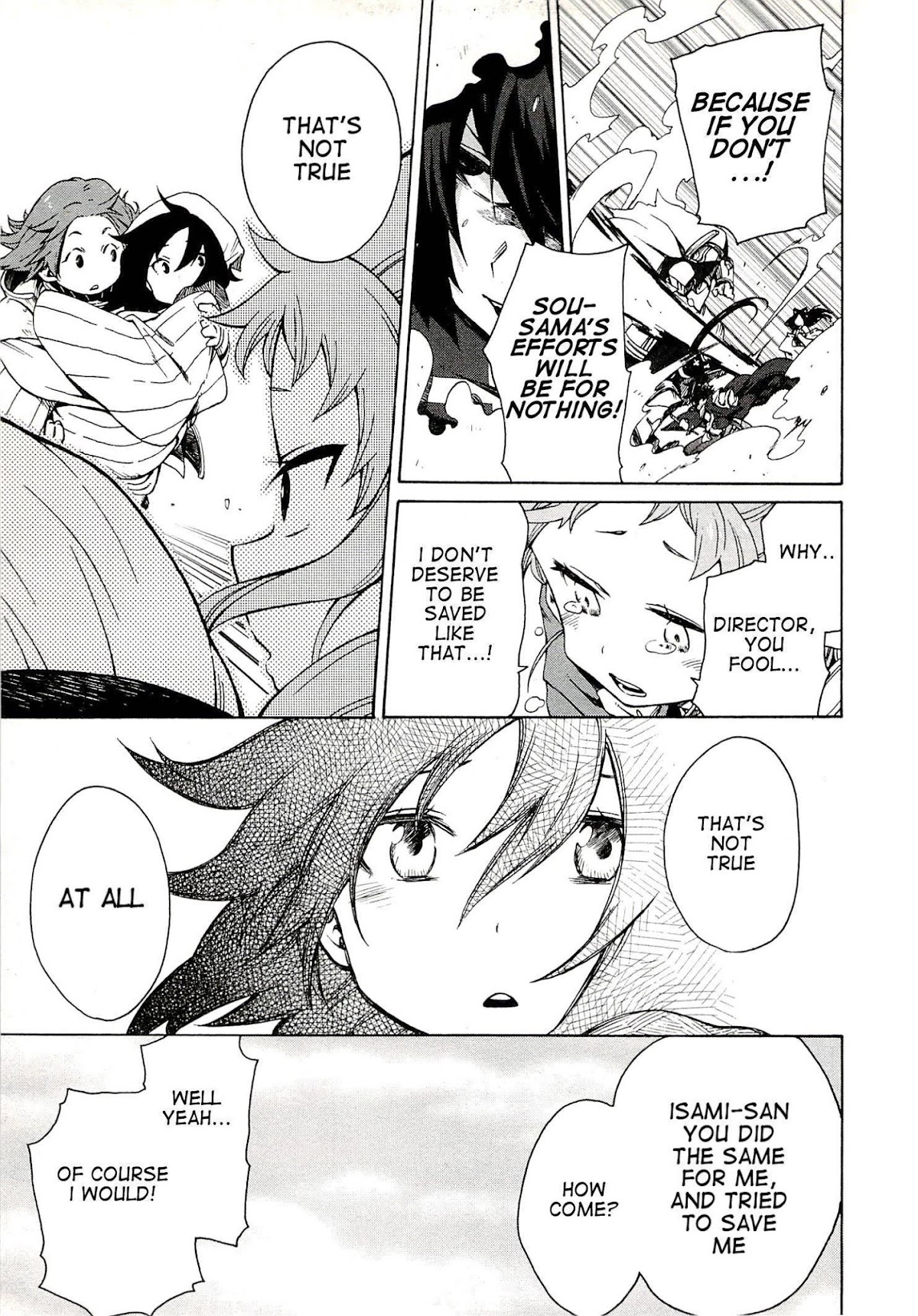Log Horizon - Nishikaze no Ryodan Chapter 5 page 18 - Chapter 5: Guard