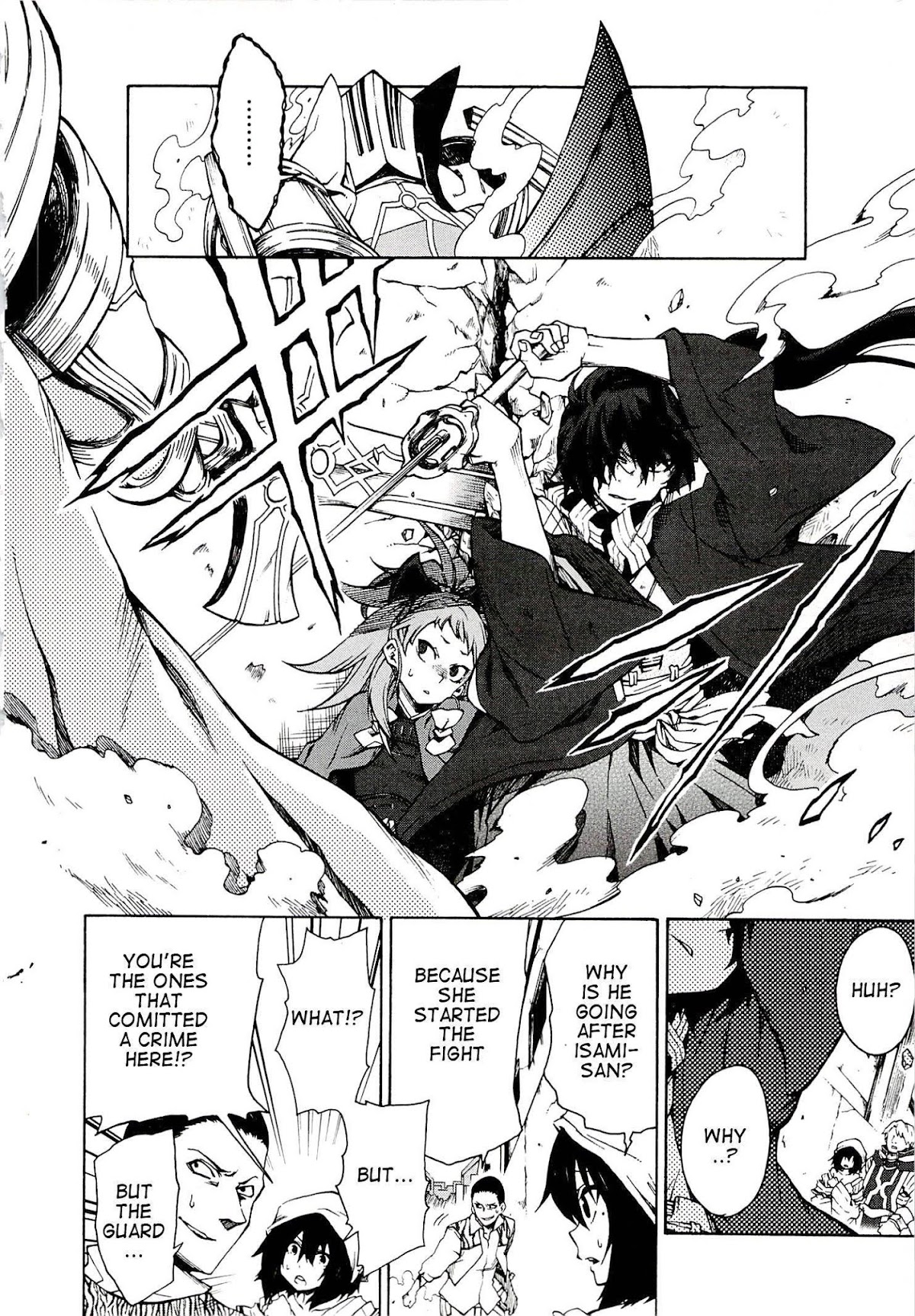 Log Horizon - Nishikaze no Ryodan Chapter 5 page 4 - Chapter 5: Guard