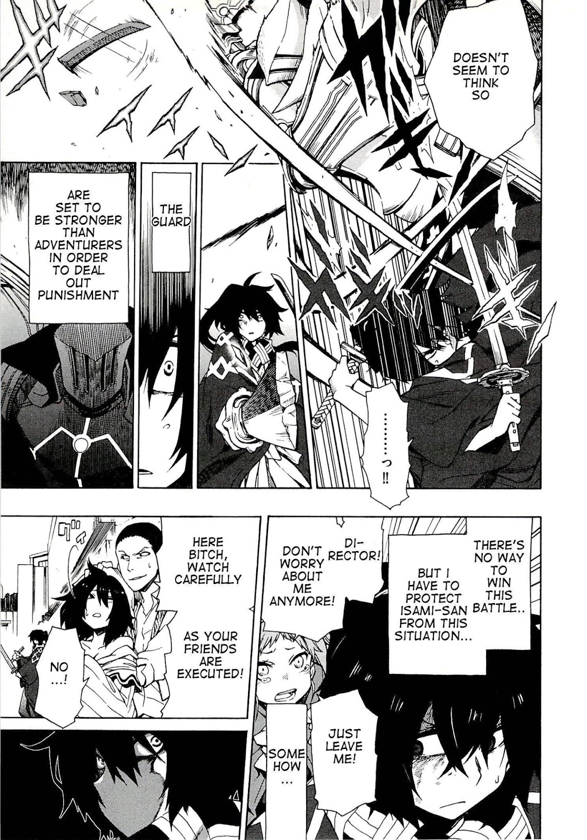 Log Horizon - Nishikaze no Ryodan Chapter 5 page 5 - Chapter 5: Guard