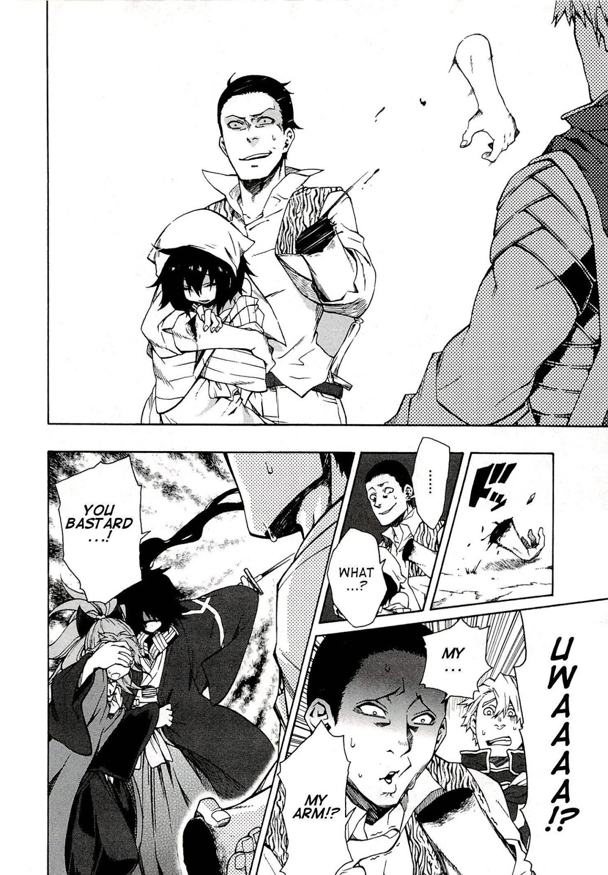 Log Horizon - Nishikaze no Ryodan Chapter 5 page 6 - Chapter 5: Guard