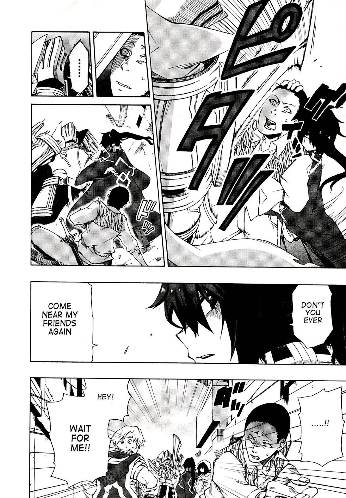 Log Horizon - Nishikaze no Ryodan Chapter 5 page 8 - Chapter 5: Guard
