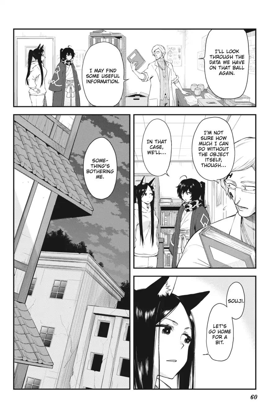 Log Horizon - Nishikaze no Ryodan Chapter 50 page 2 - Chapter 50: Blade