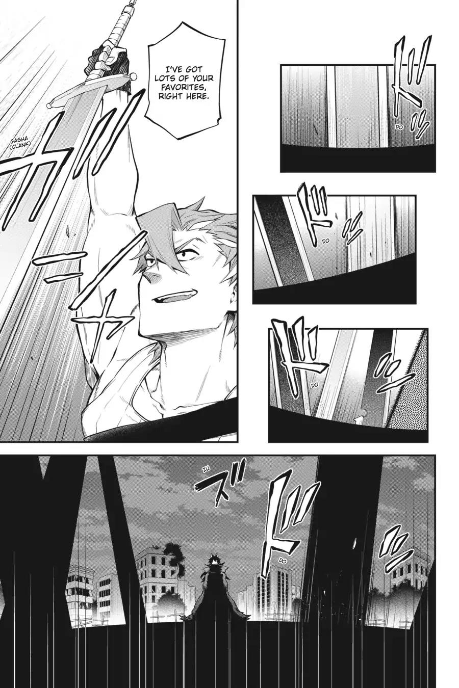Log Horizon - Nishikaze no Ryodan Chapter 50 page 25 - Chapter 50: Blade