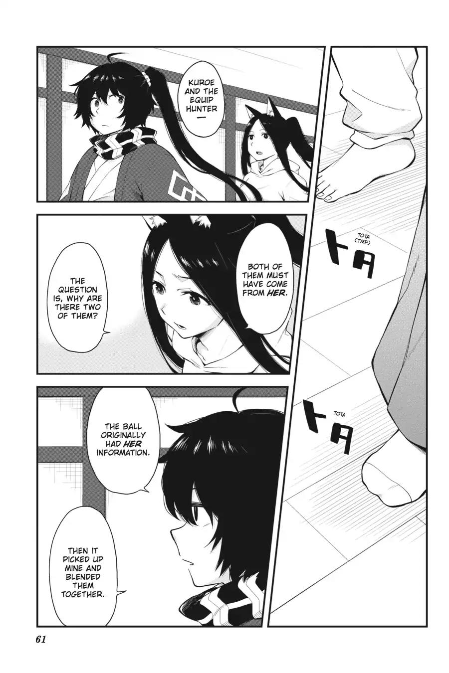 Log Horizon - Nishikaze no Ryodan Chapter 50 page 3 - Chapter 50: Blade