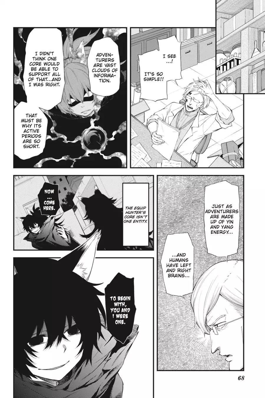 Log Horizon - Nishikaze no Ryodan Chapter 50 page 9 - Chapter 50: Blade