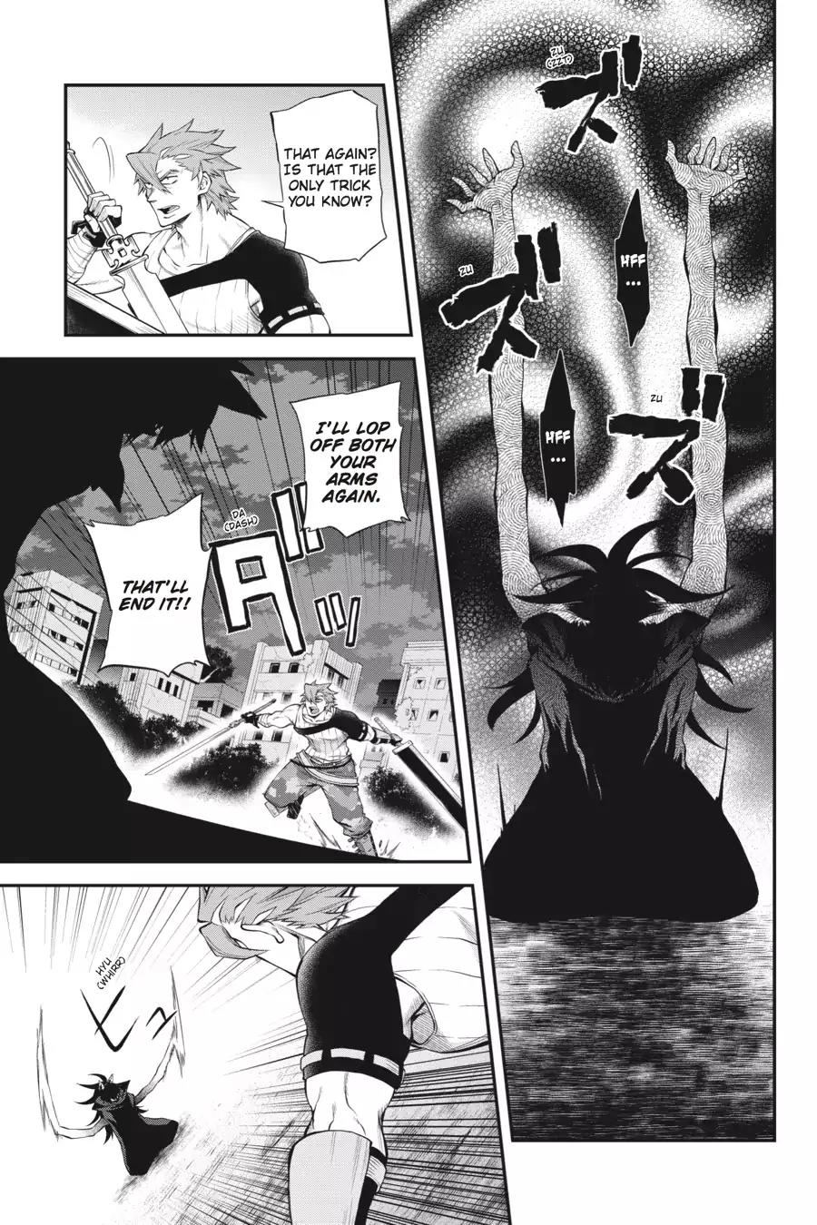 Log Horizon - Nishikaze no Ryodan Chapter 51 page 13 - Chapter 51: Power (Part 1)