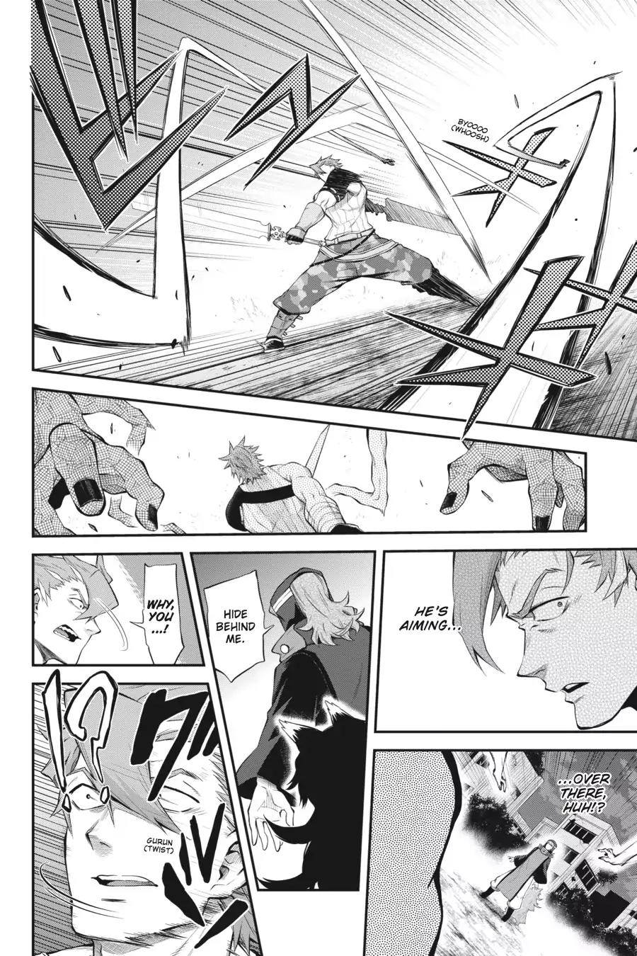 Log Horizon - Nishikaze no Ryodan Chapter 51 page 14 - Chapter 51: Power (Part 1)