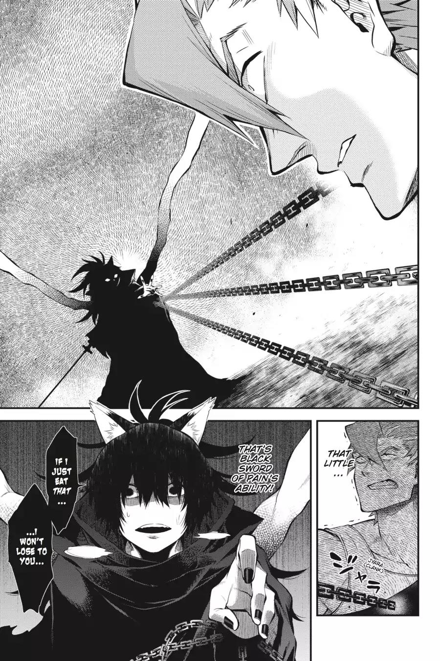 Log Horizon - Nishikaze no Ryodan Chapter 51 page 15 - Chapter 51: Power (Part 1)