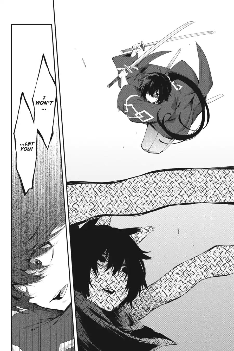 Log Horizon - Nishikaze no Ryodan Chapter 51 page 16 - Chapter 51: Power (Part 1)
