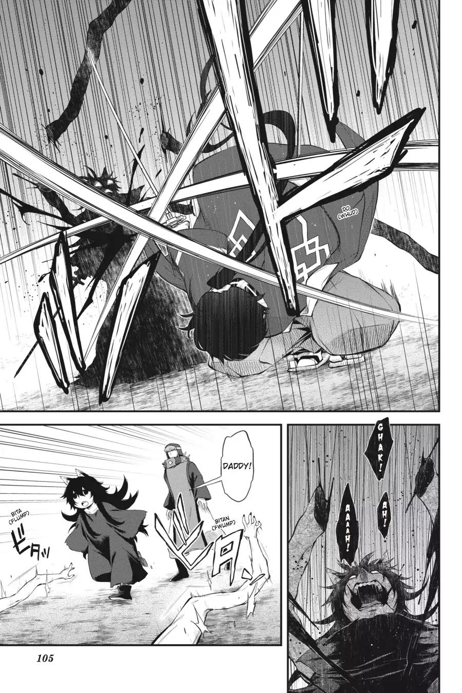 Log Horizon - Nishikaze no Ryodan Chapter 51 page 17 - Chapter 51: Power (Part 1)