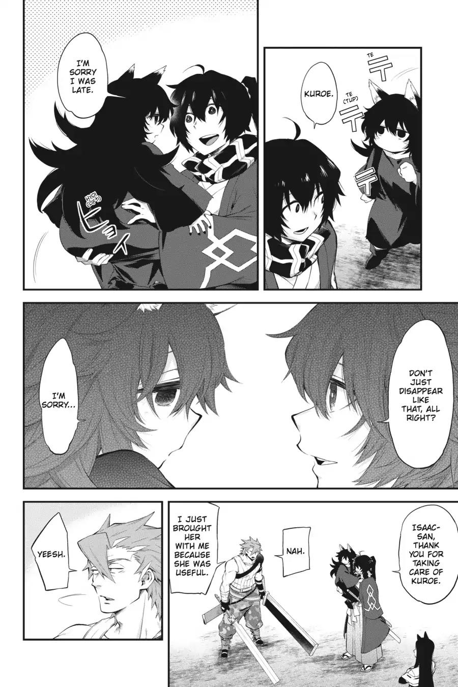 Log Horizon - Nishikaze no Ryodan Chapter 51 page 18 - Chapter 51: Power (Part 1)