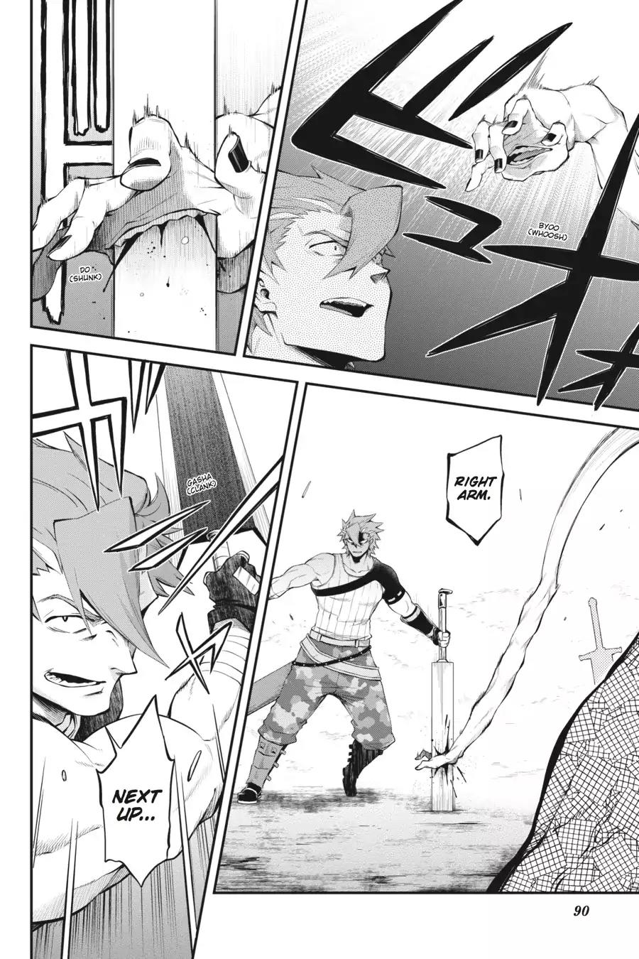 Log Horizon - Nishikaze no Ryodan Chapter 51 page 2 - Chapter 51: Power (Part 1)