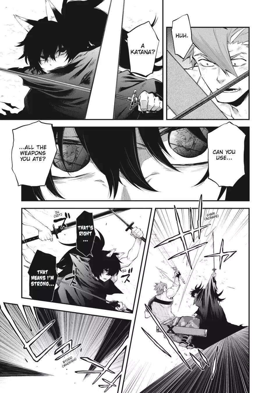 Log Horizon - Nishikaze no Ryodan Chapter 51 page 5 - Chapter 51: Power (Part 1)