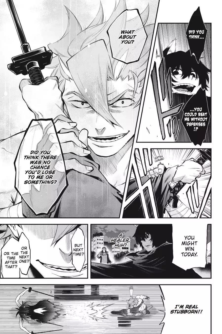 Log Horizon - Nishikaze no Ryodan Chapter 51 page 7 - Chapter 51: Power (Part 1)