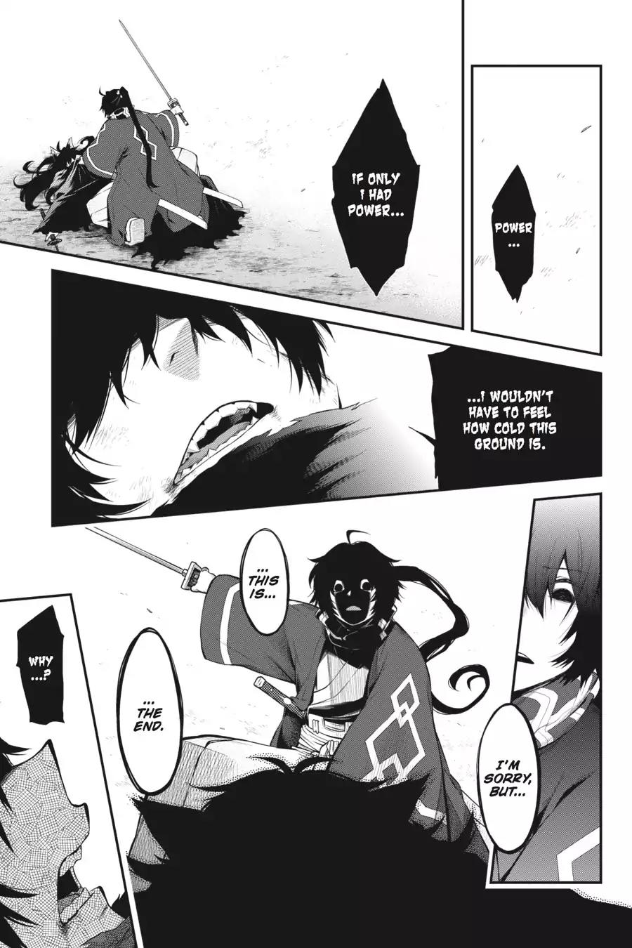 Log Horizon - Nishikaze no Ryodan Chapter 52 page 11 - Chapter 52: Power (Part 2)