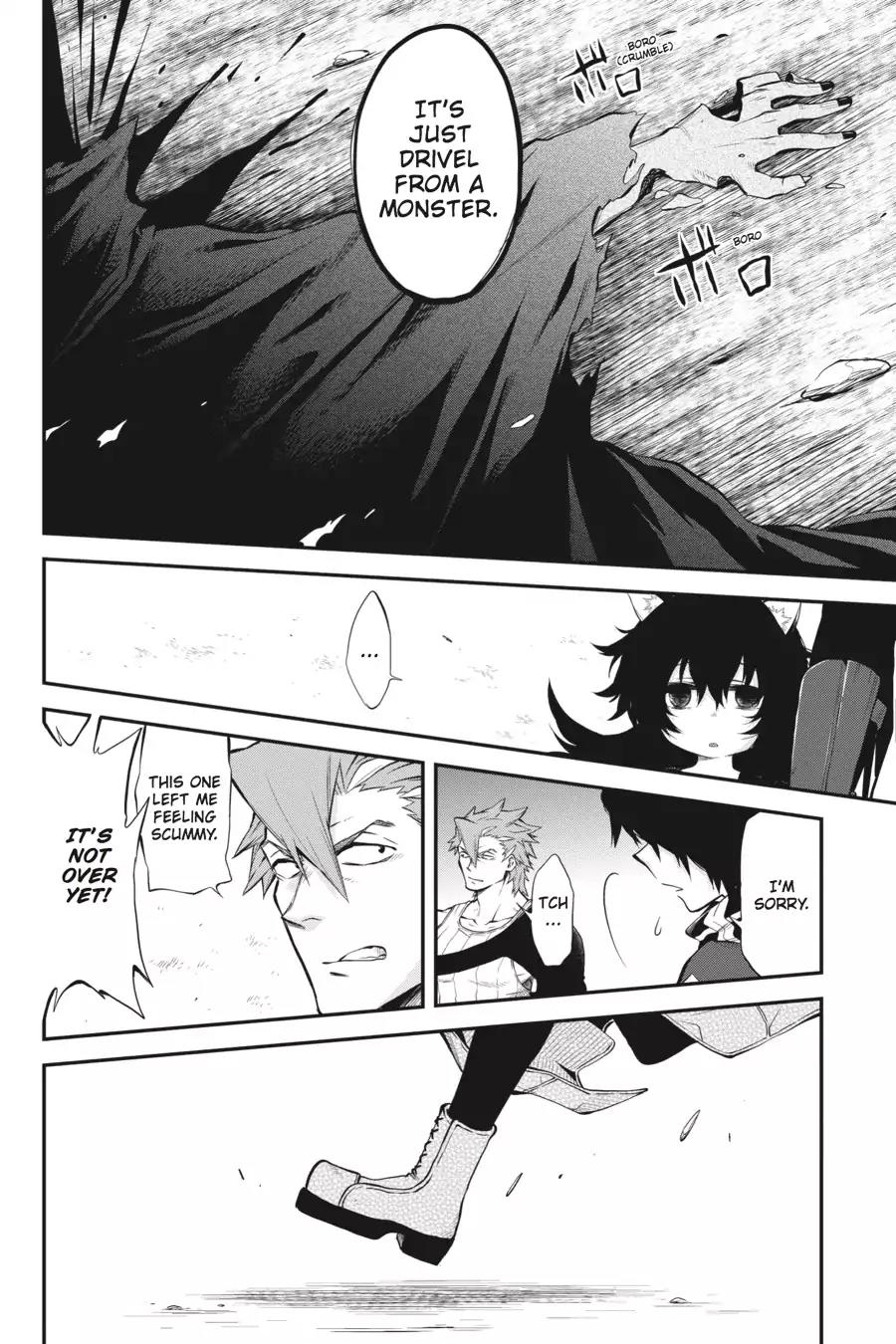 Log Horizon - Nishikaze no Ryodan Chapter 52 page 17 - Chapter 52: Power (Part 2)
