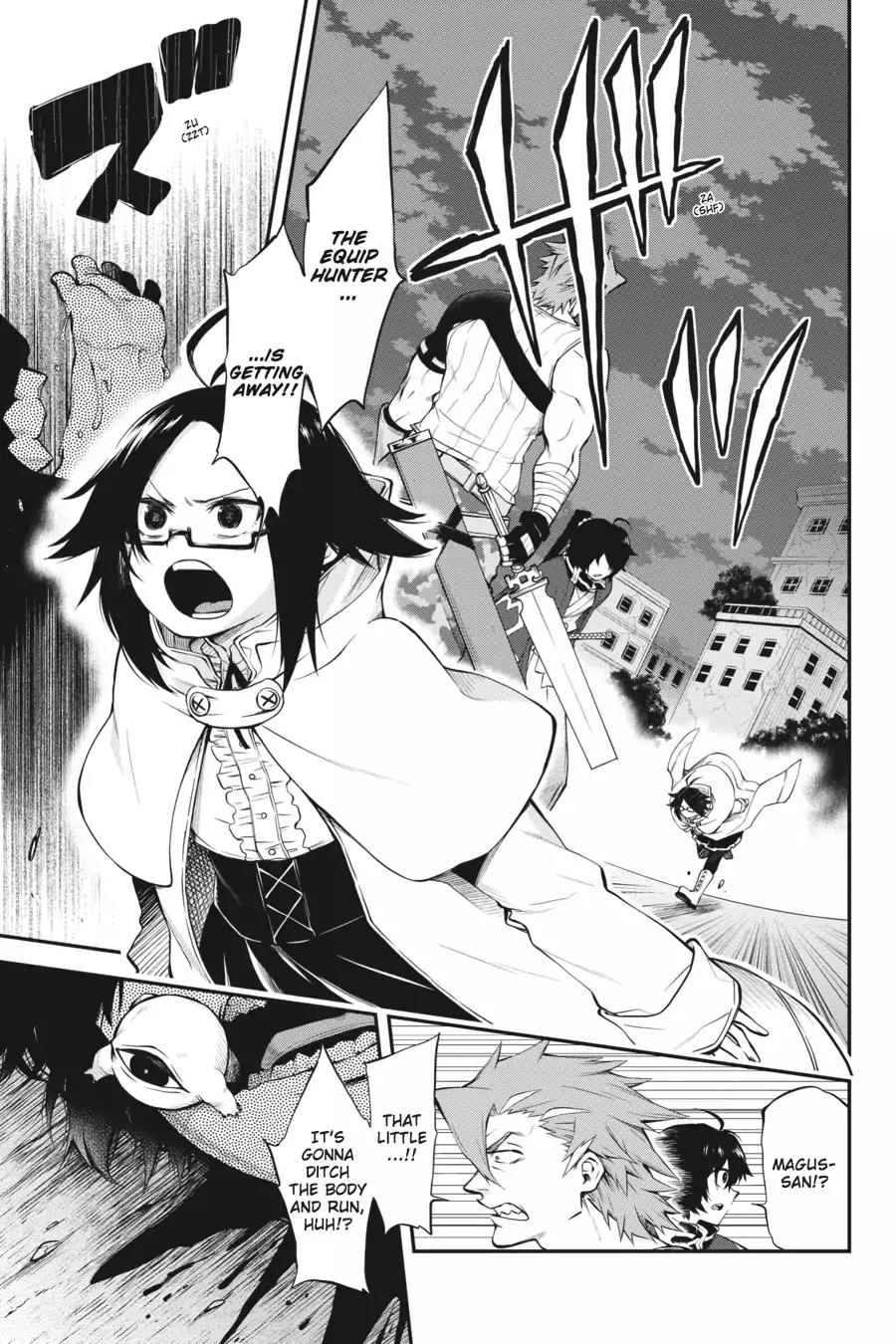 Log Horizon - Nishikaze no Ryodan Chapter 52 page 18 - Chapter 52: Power (Part 2)