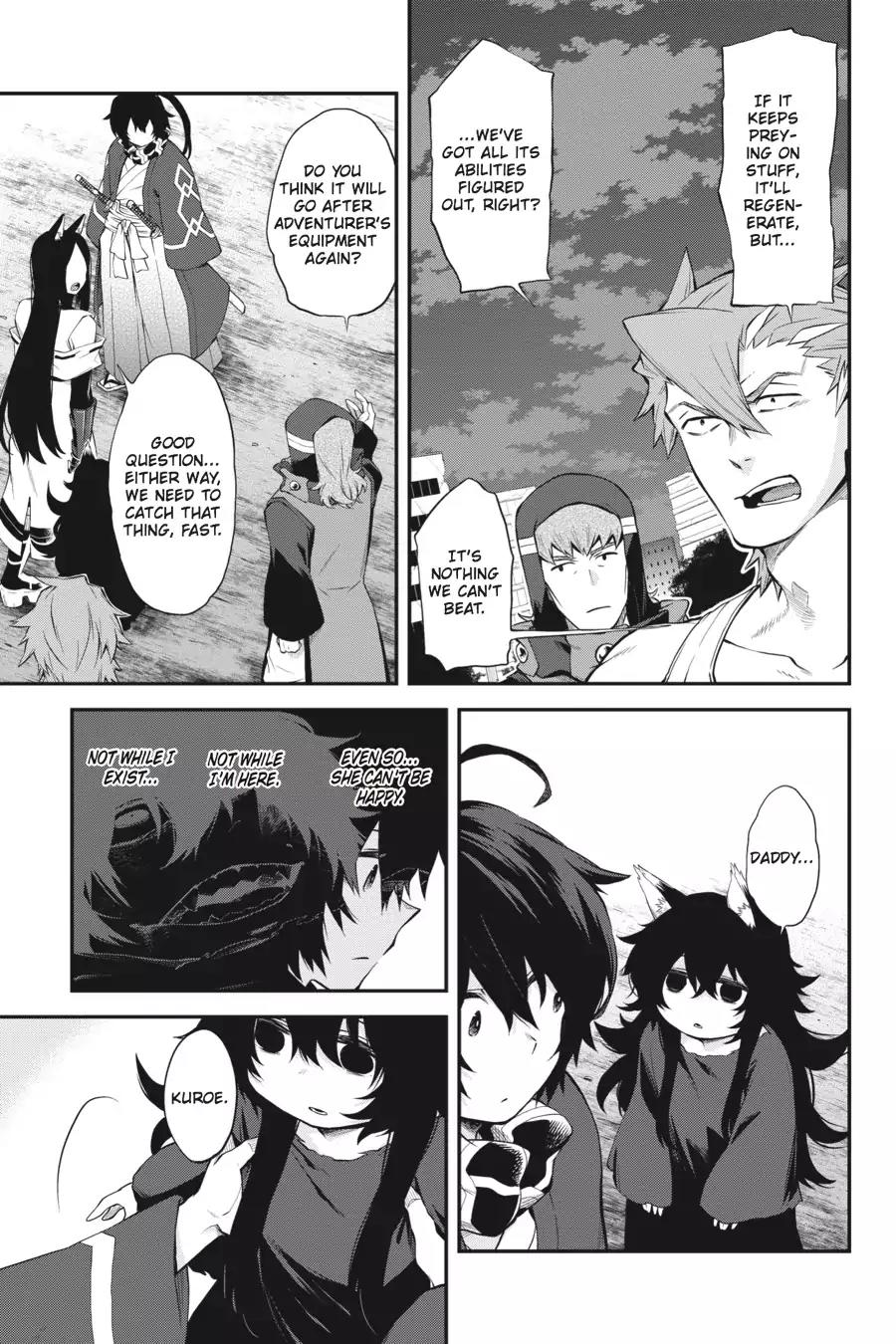 Log Horizon - Nishikaze no Ryodan Chapter 52 page 23 - Chapter 52: Power (Part 2)