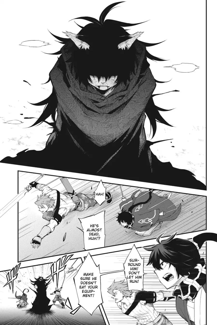 Log Horizon - Nishikaze no Ryodan Chapter 52 page 3 - Chapter 52: Power (Part 2)