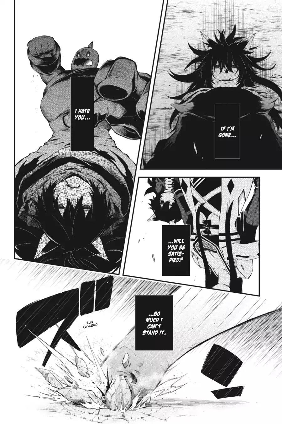 Log Horizon - Nishikaze no Ryodan Chapter 52 page 4 - Chapter 52: Power (Part 2)
